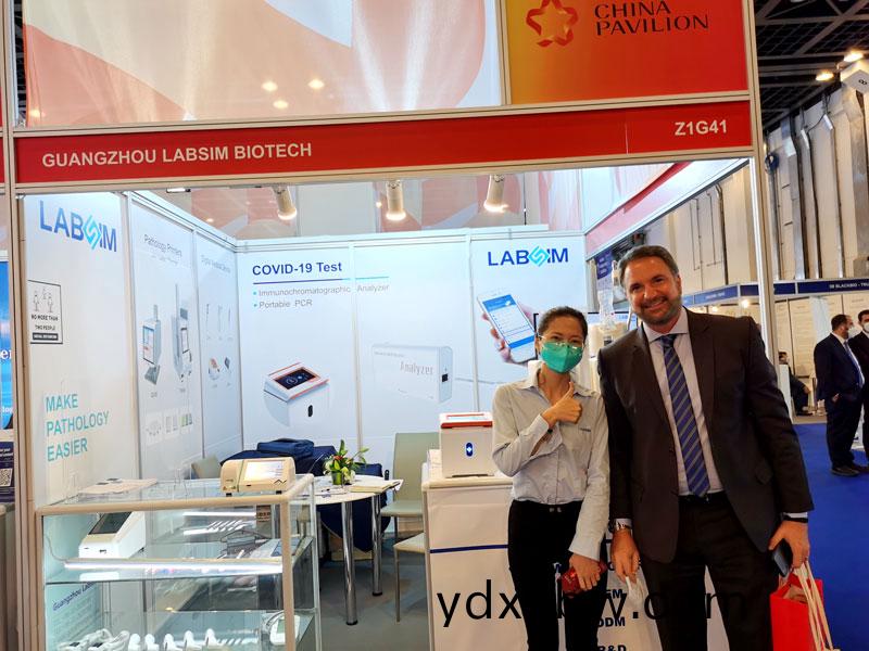 【展(zhan)會迴顧】藍(lan)勃生(sheng)物精(jing)綵(cai)亮(liang)相2022 MEDLAB Middle East